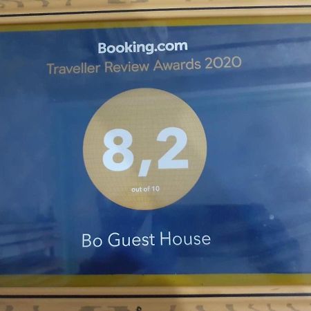 Bo Guest House ムイネー エクステリア 写真